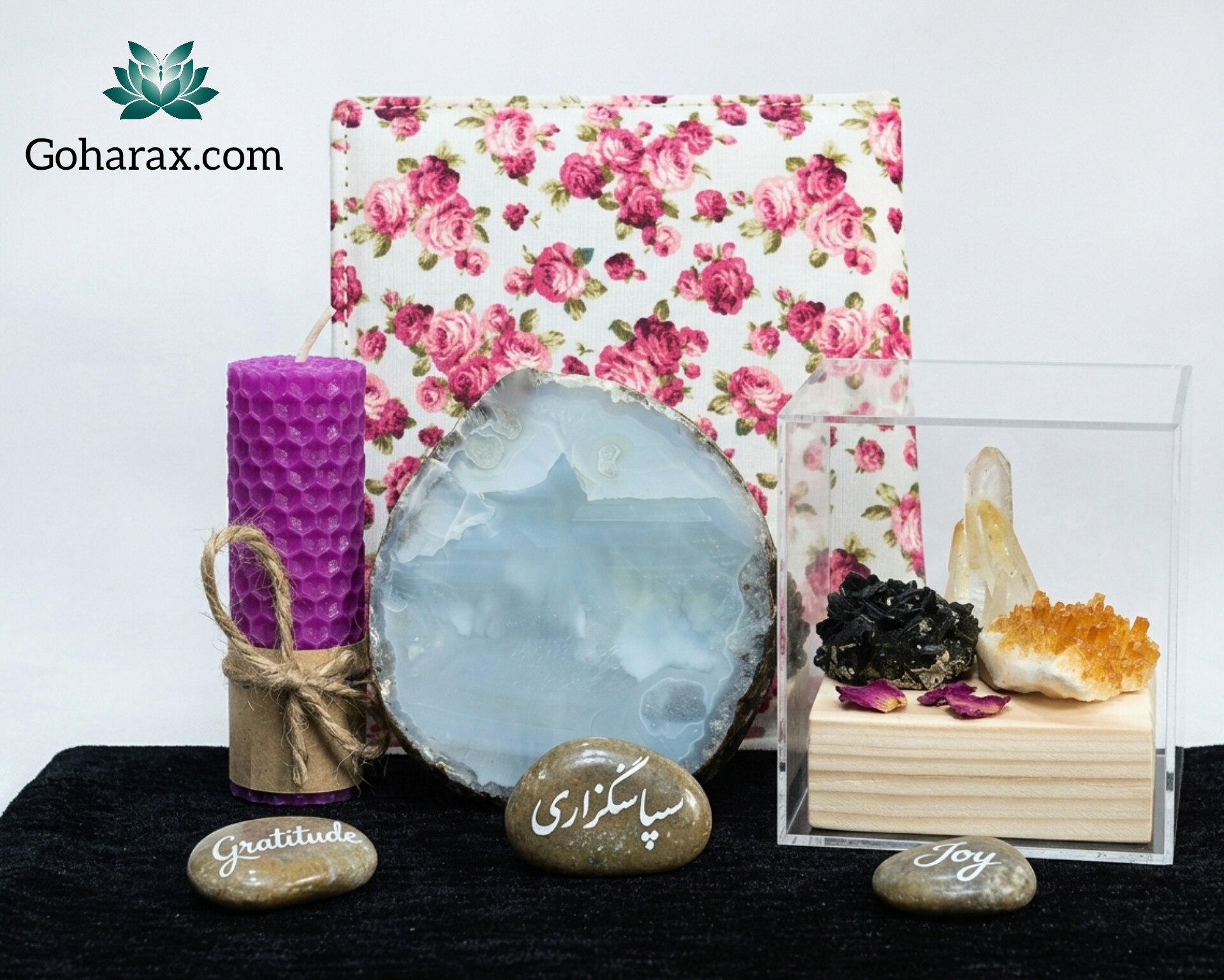 مجموعه شکرگزاری ماندانا